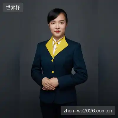 张峰